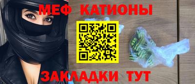 бутират Бугуруслан