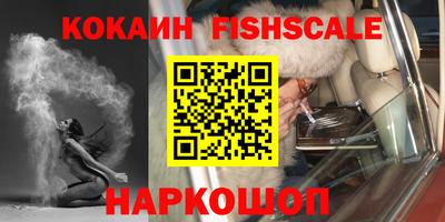 амфетамин Будённовск