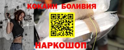 бутират Бугуруслан