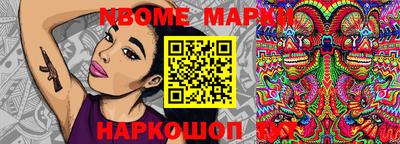 кокаин Бузулук