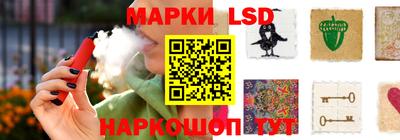 амфетамин Будённовск