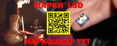 бутират Бугуруслан