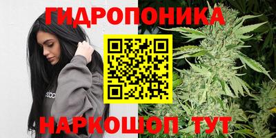 амфетамин Будённовск
