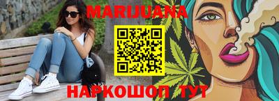 кокаин Бузулук