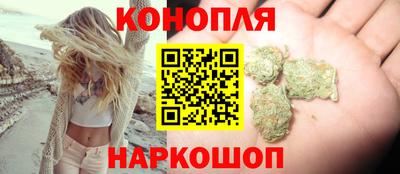 кокаин Бузулук