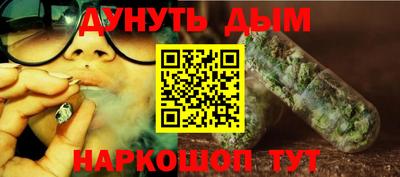 амфетамин Будённовск
