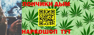 амфетамин Будённовск
