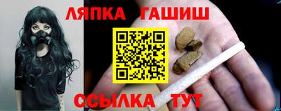 MDMA Premium VHQ Новозыбков