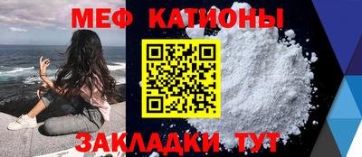 кокаин Бузулук